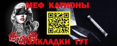 хмурый Бузулук