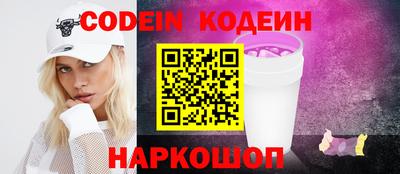 хмурый Бузулук