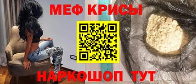 хмурый Бузулук