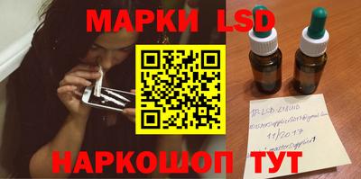 первитин Будённовск