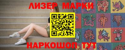 хмурый Бузулук