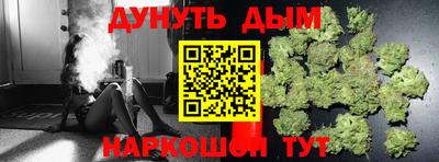 прущие крисы Бугуруслан