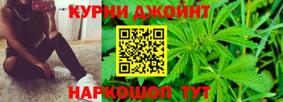 первитин Будённовск