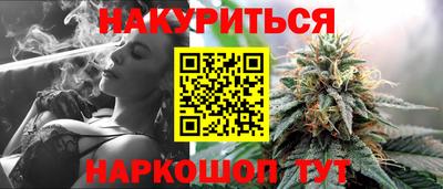хмурый Бузулук