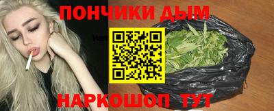 прущие крисы Бугуруслан