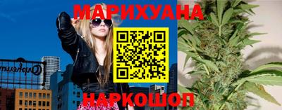 первитин Будённовск