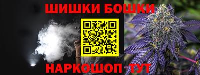 прущие крисы Бугуруслан