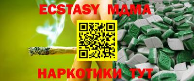 первитин Будённовск