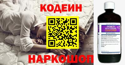 хмурый Бузулук