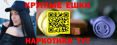 прущие крисы Бугуруслан