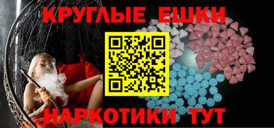 хмурый Бузулук