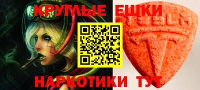 хмурый Бузулук