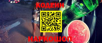 прущие крисы Бугуруслан