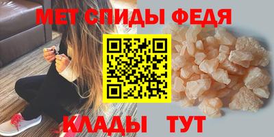 прущие крисы Бугуруслан