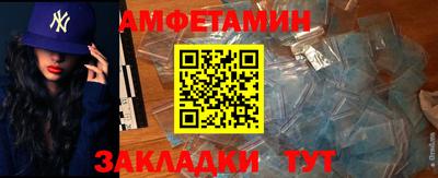 хмурый Бузулук