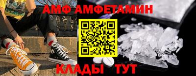 хмурый Бузулук