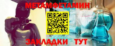 хмурый Бузулук