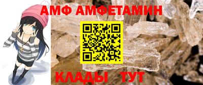 прущие крисы Бугуруслан