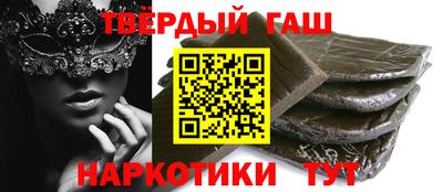 хмурый Бузулук