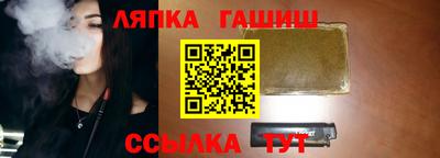 первитин Будённовск