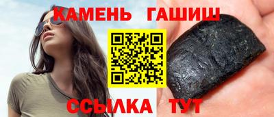 хмурый Бузулук