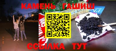 хмурый Бузулук