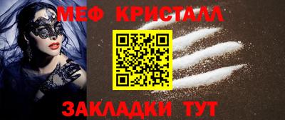 хмурый Бузулук