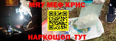 хмурый Бузулук